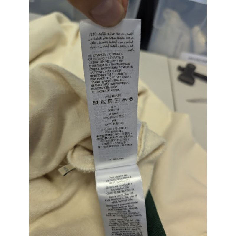 Gucci o1rshd1 Cardigan Medium Felted Cotton Jersey Natural / Mix Size US XXL / EU 58 / 5 - 19 Thumbnail