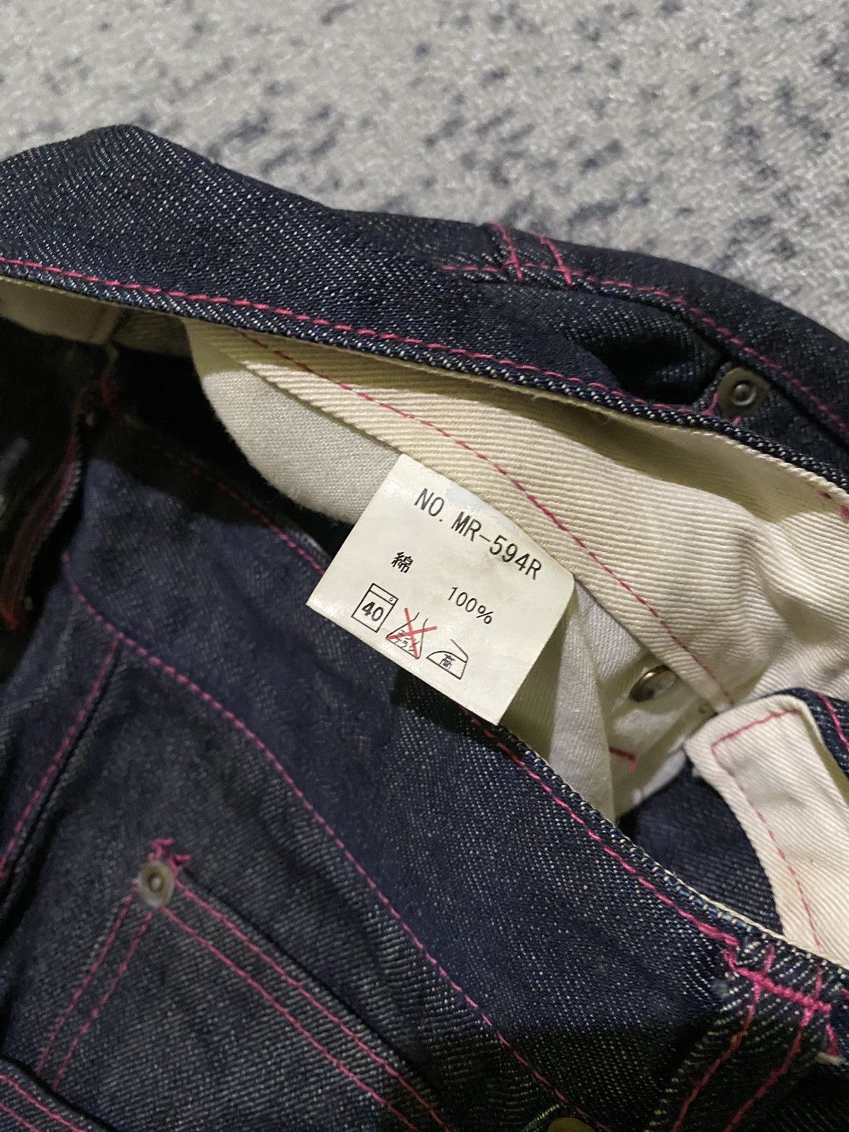 Hysteric Glamour × If Six Was Nine × Japanese Brand Y2k Monitor supply union made botcut jeans Size US 33 - 7 Thumbnail