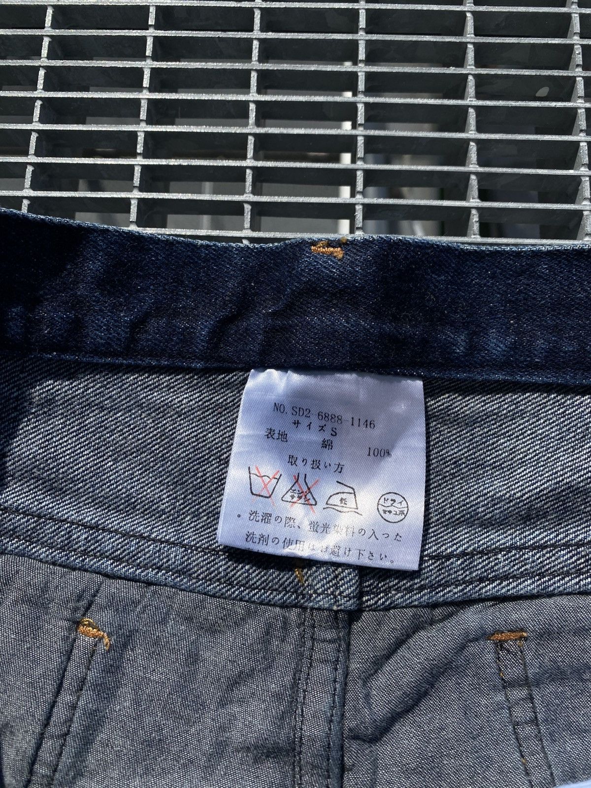 Japanese Brand Sexy Dynamite Distressed Y2K Japanese Goth Alt Mini Shorts Size 26" / US 2 / IT 38 - 6 Thumbnail