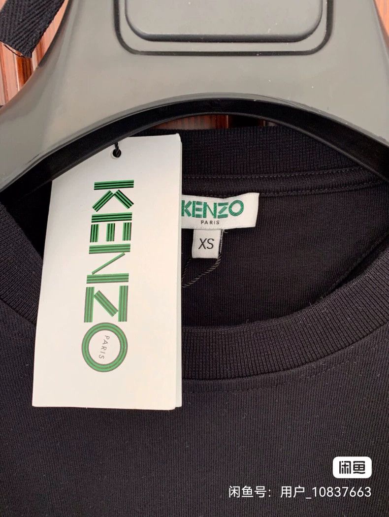 Kenzo KENZO Letter long sleeve hoodie T-shirt Size S / US 4 / IT 40 - 4 Thumbnail