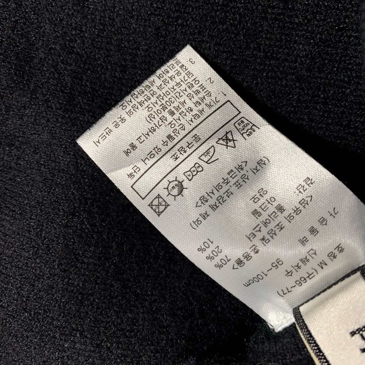 Japanese Brand Paul & Joe Double Side Hooded Scraft Cardigan Monogram Size US XXL / EU 58 / 5 - 16 Thumbnail