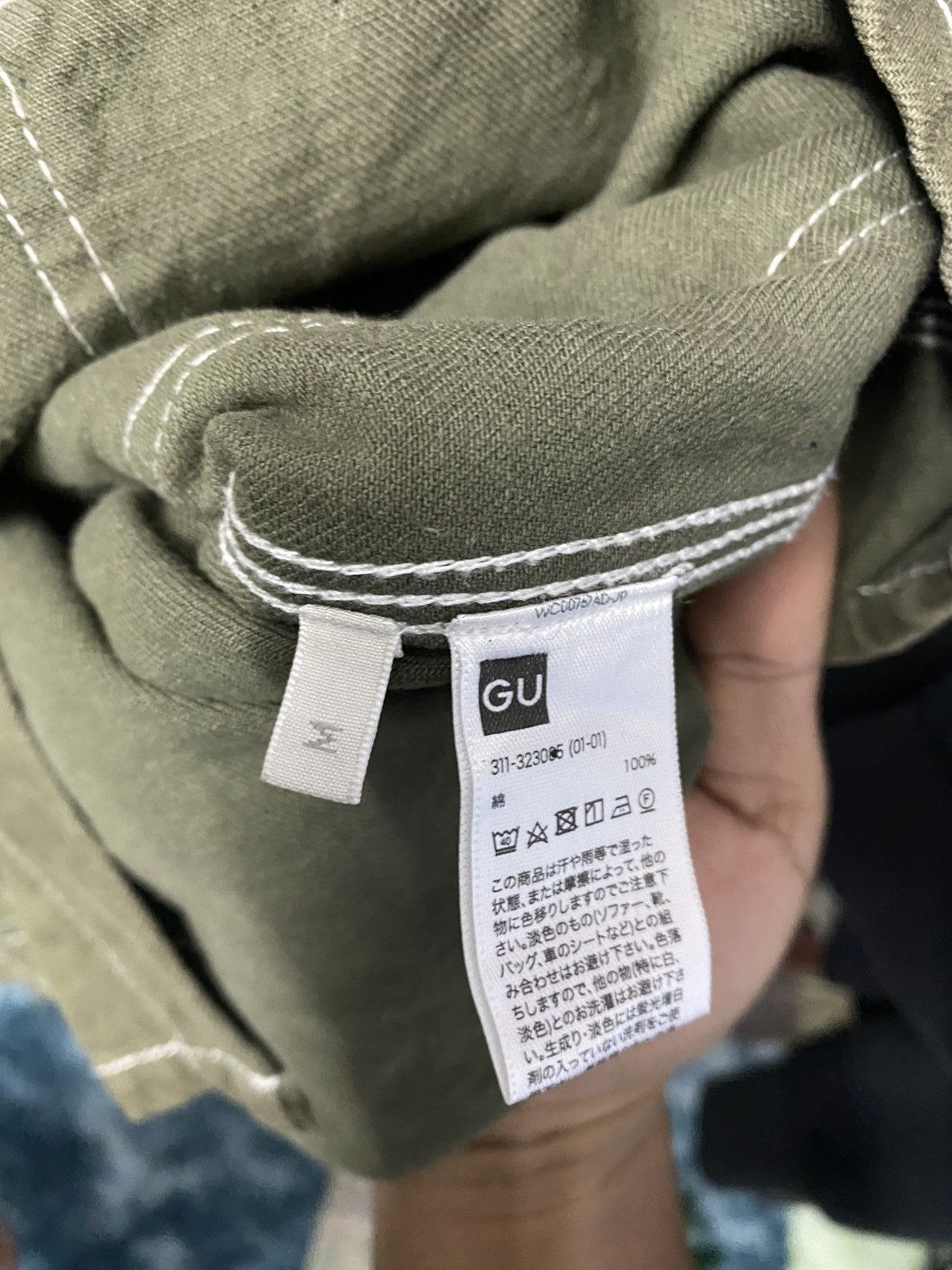 GU Gu Denim Jacket Olive Green Size US S / EU 44-46 / 1 - 5 Thumbnail