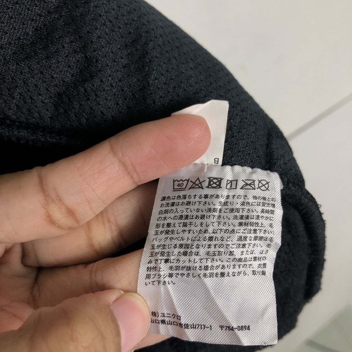 Undercover 🔥Vintage Fleece Bomber Jacket Undercover Jun Takashi Uniqlo Size US L / EU 52-54 / 3 - 21 Thumbnail