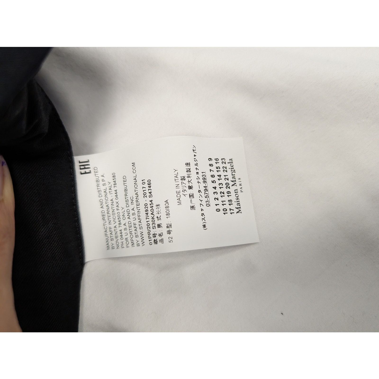 Maison Margiela o1rshd1 Pant in Black Size US 36 / EU 52 - 12 Thumbnail