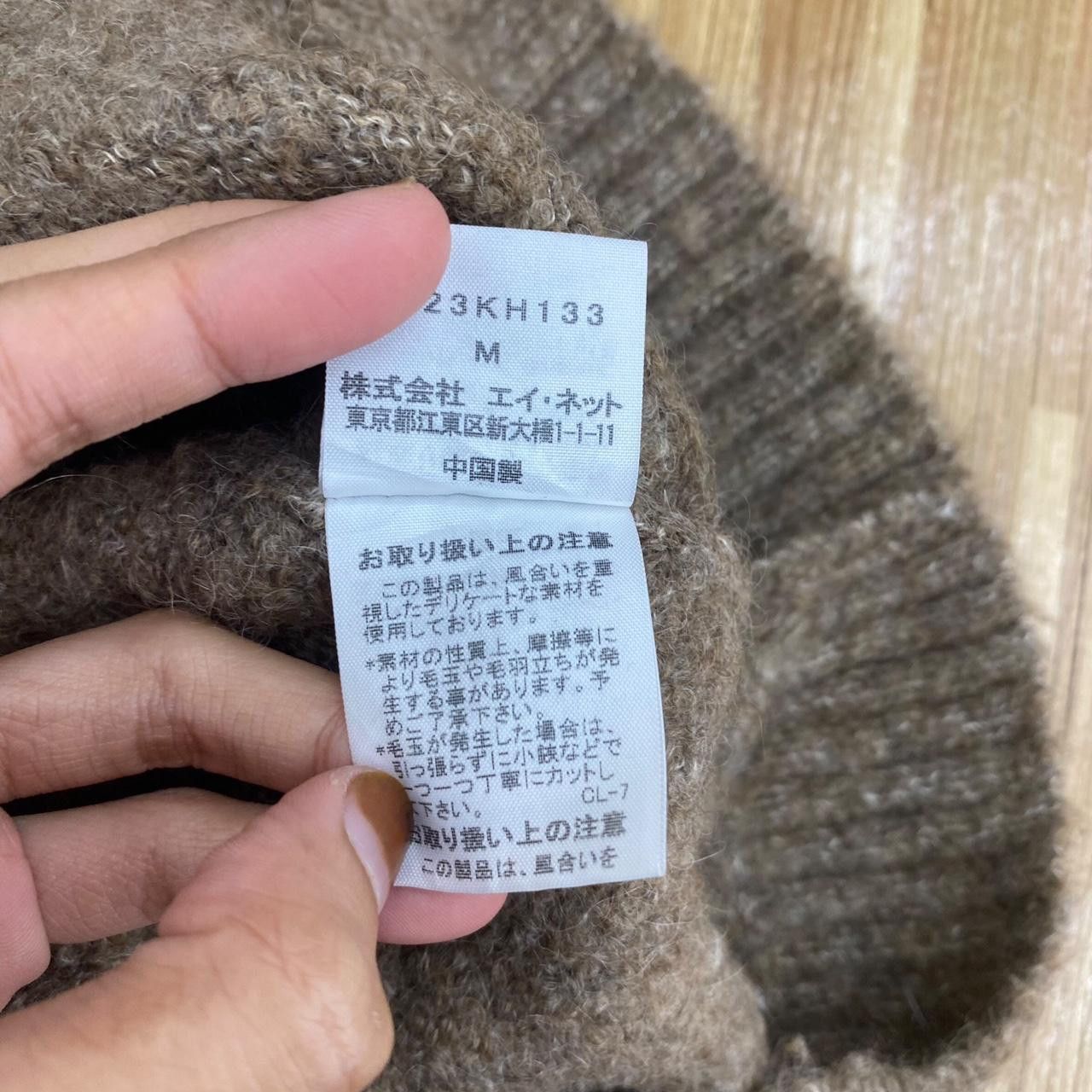 Issey Miyake Vintage ISSEY MIYAKE PLANTATION Alapaca Maxi Dress Size M / US 6-8 / IT 42-44 - 6 Thumbnail