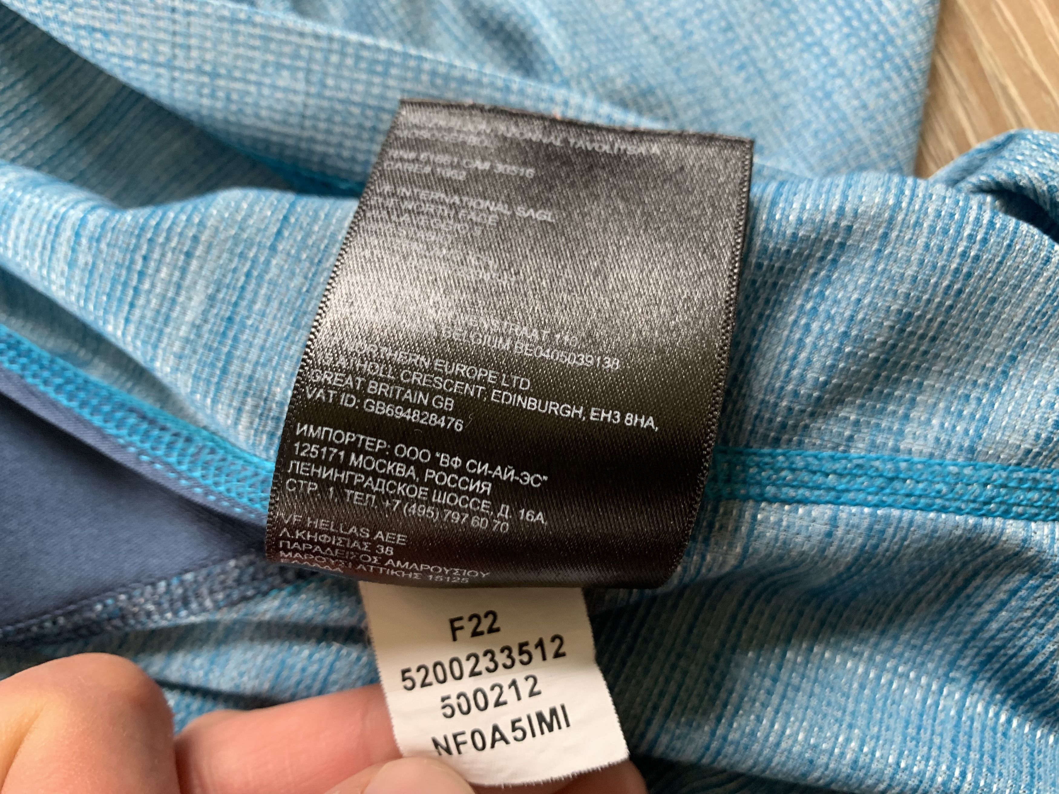 The North Face The North Face AO Glacier Mens Trekking T-Shirt Size US M / EU 48-50 / 2 - 9 Thumbnail