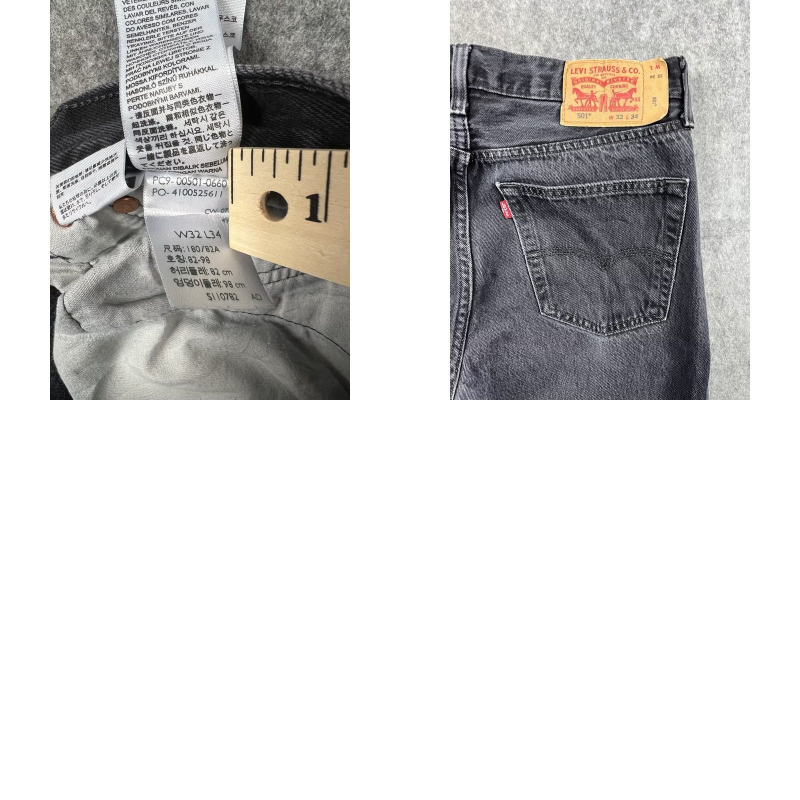 Levi's Levi's 501 Jeans Men's Black Classic Fit Straight Leg Button Fly Denim Sz 32x34 Size US 32 / EU 48 - 8 Thumbnail