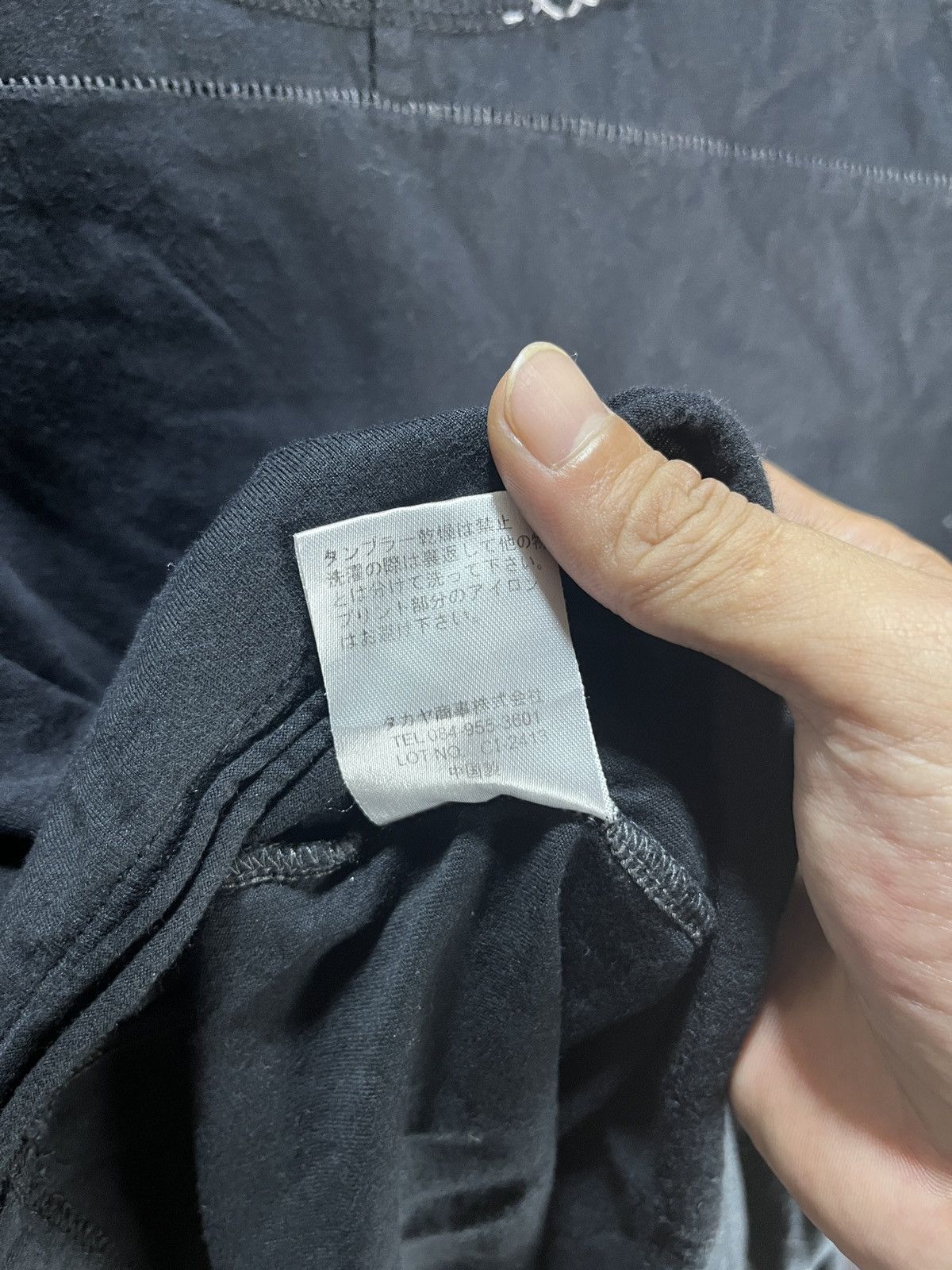 Marithe + Francois Girbaud Martihe Francois Girbaud punk style Size US S / EU 44-46 / 1 - 9 Thumbnail