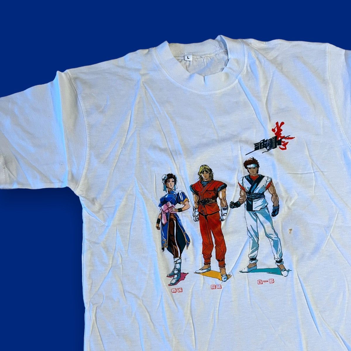 Japanese Brand × Vintage Vintage 90s Street Fighter 2 Ken Ryu Chun Li Art T Shirt Size US L / EU 52-54 / 3 - 1 Thumbnail