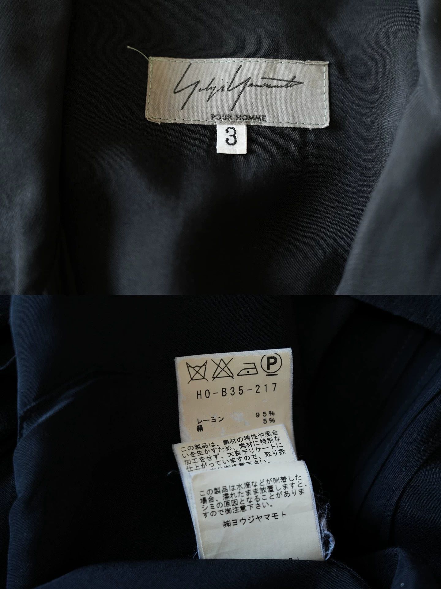 Yohji Yamamoto Yohji Yamamoto 16SS Vertical Stripe Silk Blend SS Shirt Size US L / EU 52-54 / 3 - 7 Thumbnail
