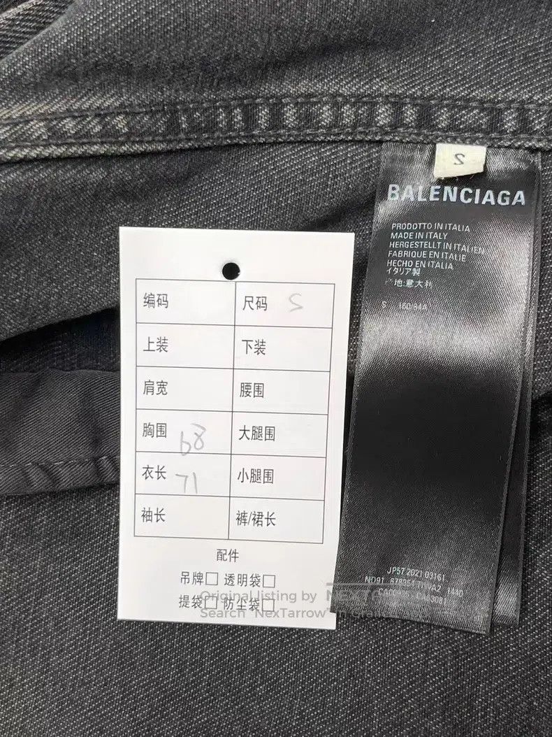 Balenciaga Balenciaga Spray Paint Effect Logo Denim Jacket Size US S / EU 44-46 / 1 - 6 Thumbnail