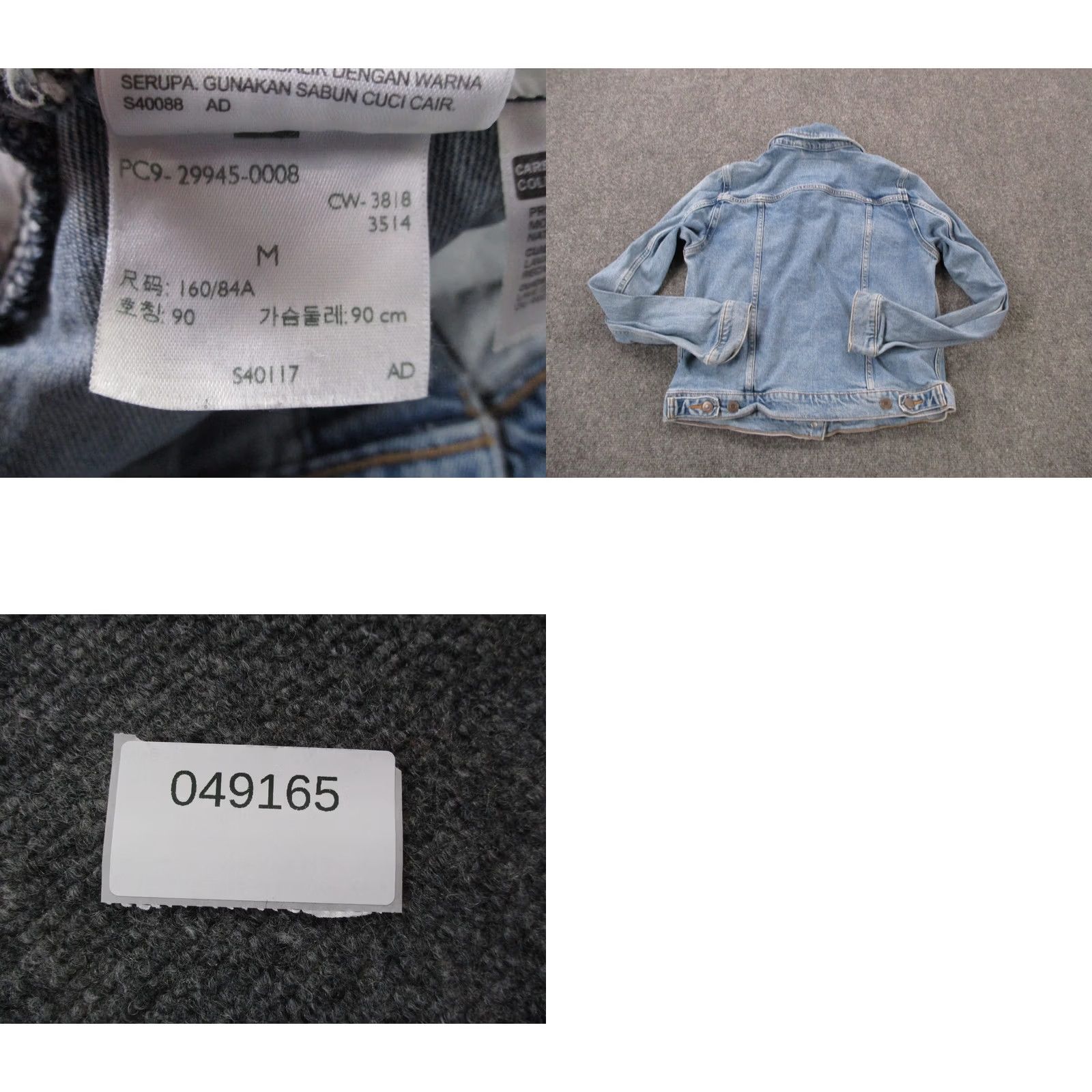 Levi's Levi's Jean Jacket Womens M Blue Denim Trucker Leather? (adjusted) Size 32" / US 10 / IT 46 - 9 Thumbnail