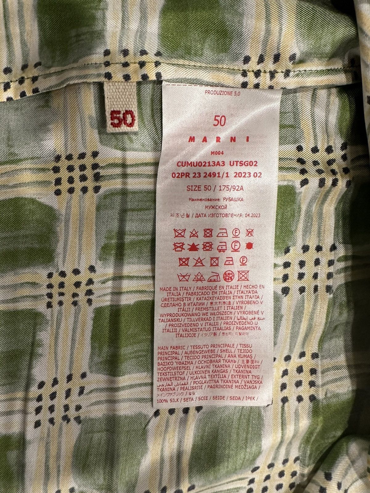 Marni MARNI SHORT SLEEVE SHIRT SILK GREEN SIZE 50 Size US M / EU 48-50 / 2 - 4 Thumbnail