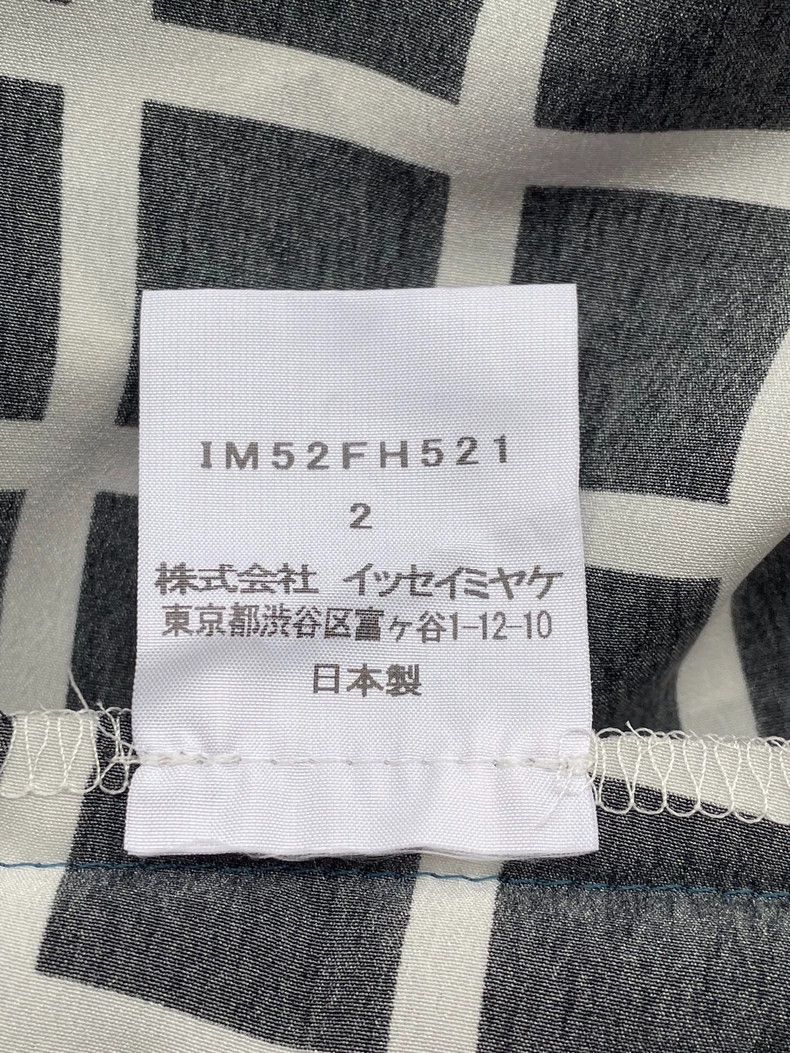 Issey Miyake Issey Miyake size:2 Geometric color block dress Size XS / US 0-2 / IT 36-38 - 7 Thumbnail