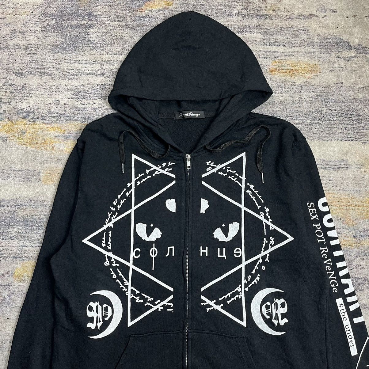 Beauty Beast × Hysteric Glamour × Japanese Brand Sexpot Revenge cult zip hoodie Size US L / EU 52-54 / 3 - 4 Thumbnail