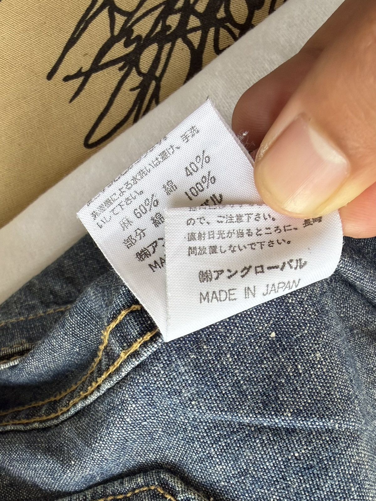 Nigel Cabourn vintage nigel cabourn work jacket Size US L / EU 52-54 / 3 - 7 Thumbnail