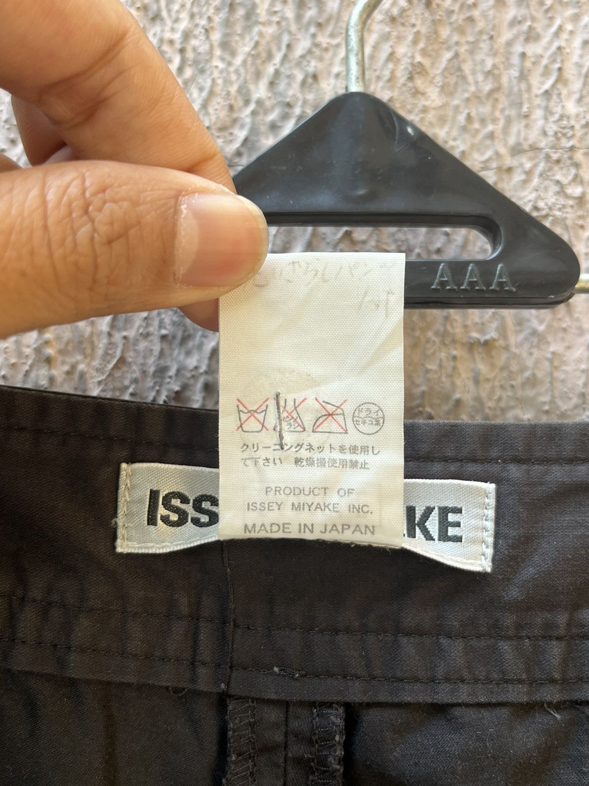 Issey miyake Big Pocket Sample pants