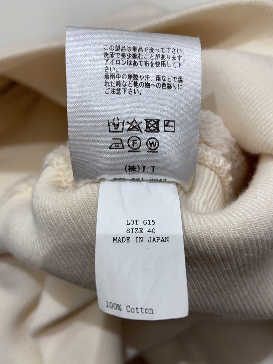 Taiga Takahashi Beige Cotton Zip Hoodie Size US XXS / EU 40 - 5 Thumbnail