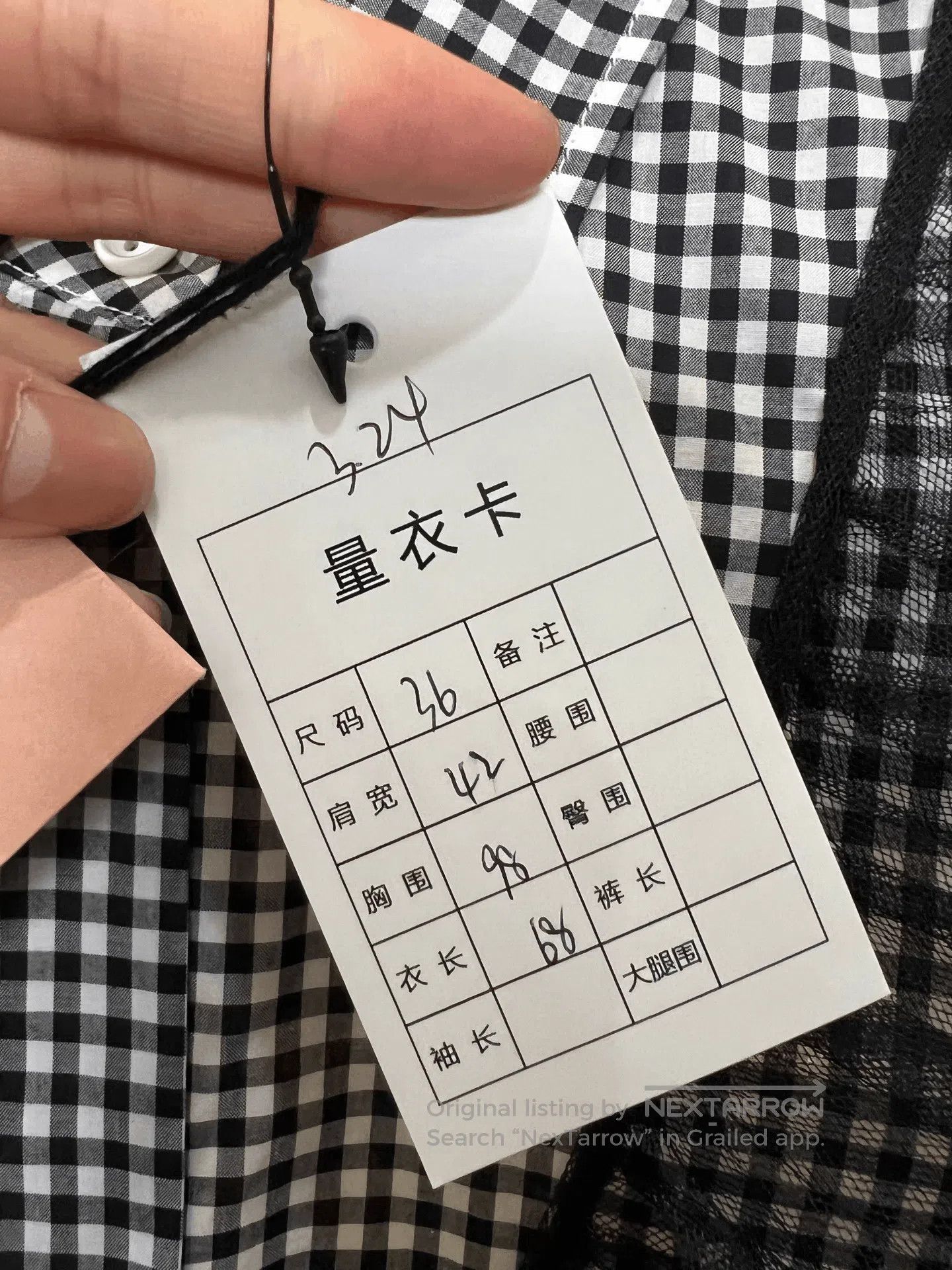 Miu Miu Miumiu Plaid Shirt. Size XS / US 0-2 / IT 36-38 - 5 Thumbnail