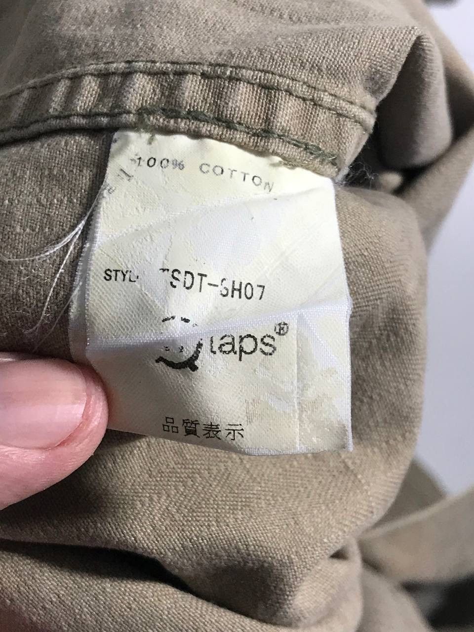Wtaps jordy foster army jacket ww2