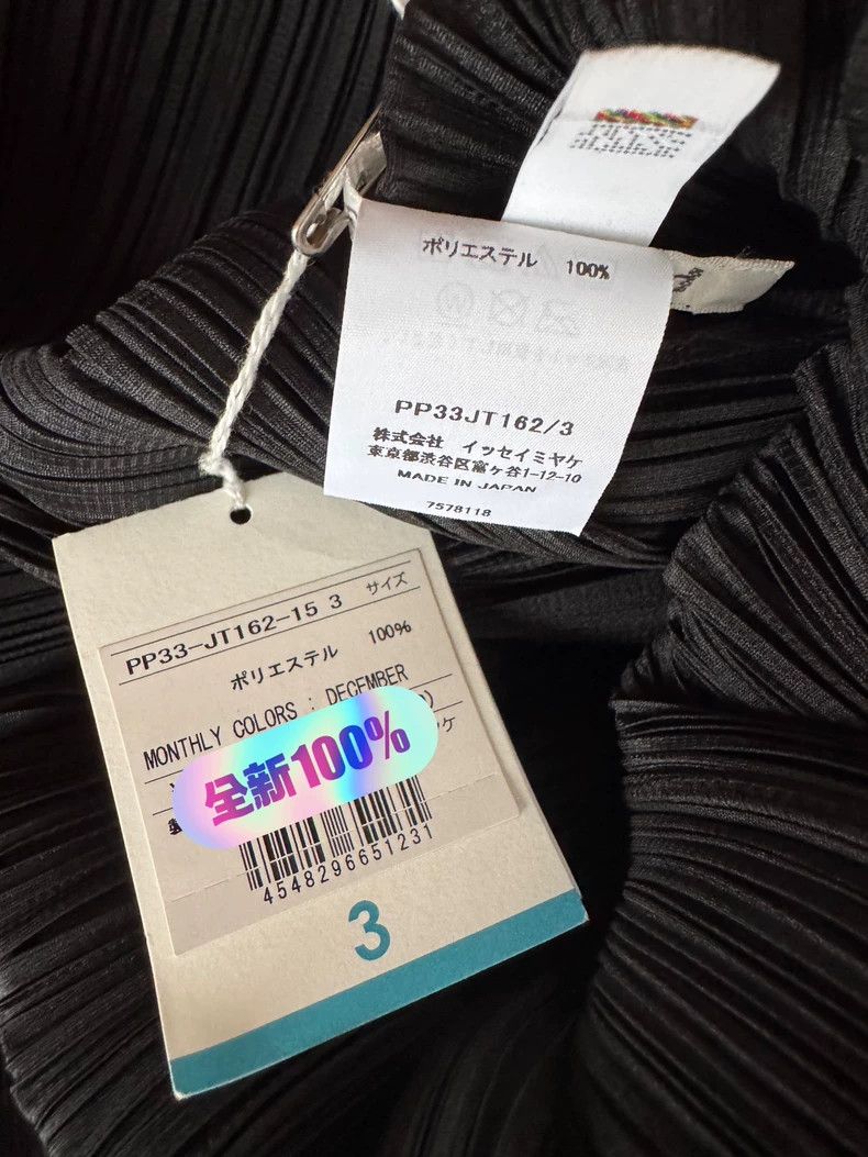 Issey Miyake Issey Miyake size:3 Black pleated long-sleeved dress Size M / US 6-8 / IT 42-44 - 4 Thumbnail