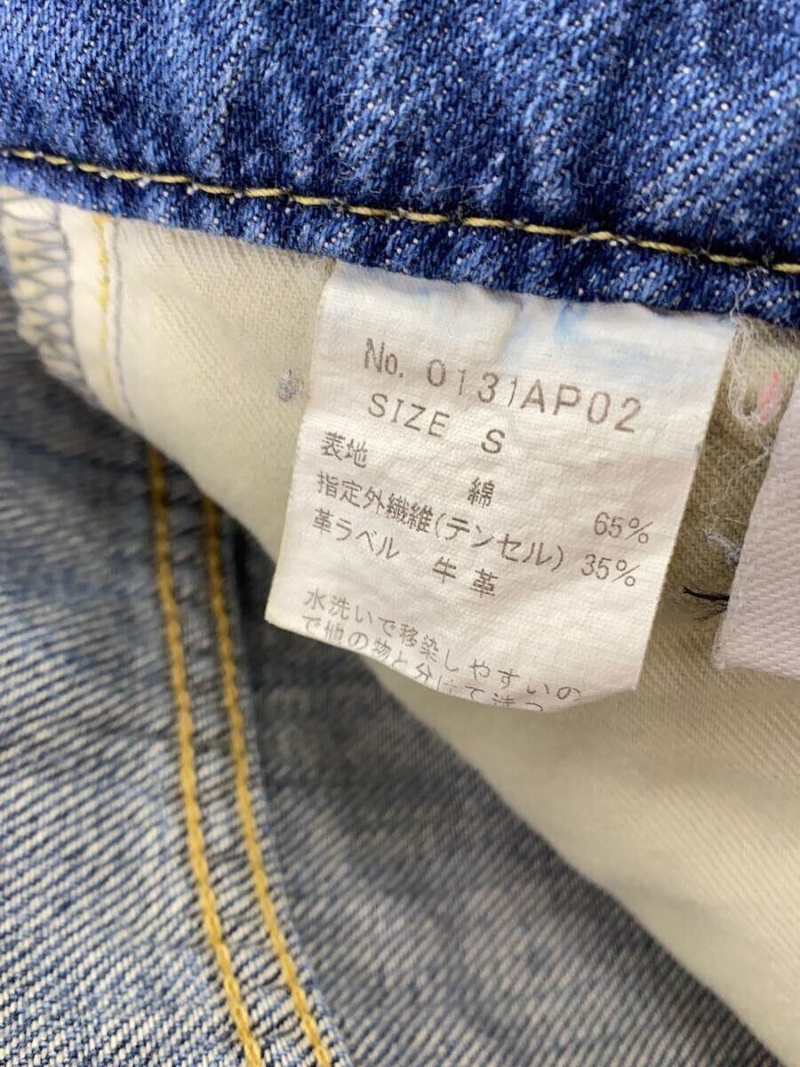 Hysteric Glamour Hysteric Glamour Denim Pants Indigo Size US 30 / EU 46 - 6 Thumbnail