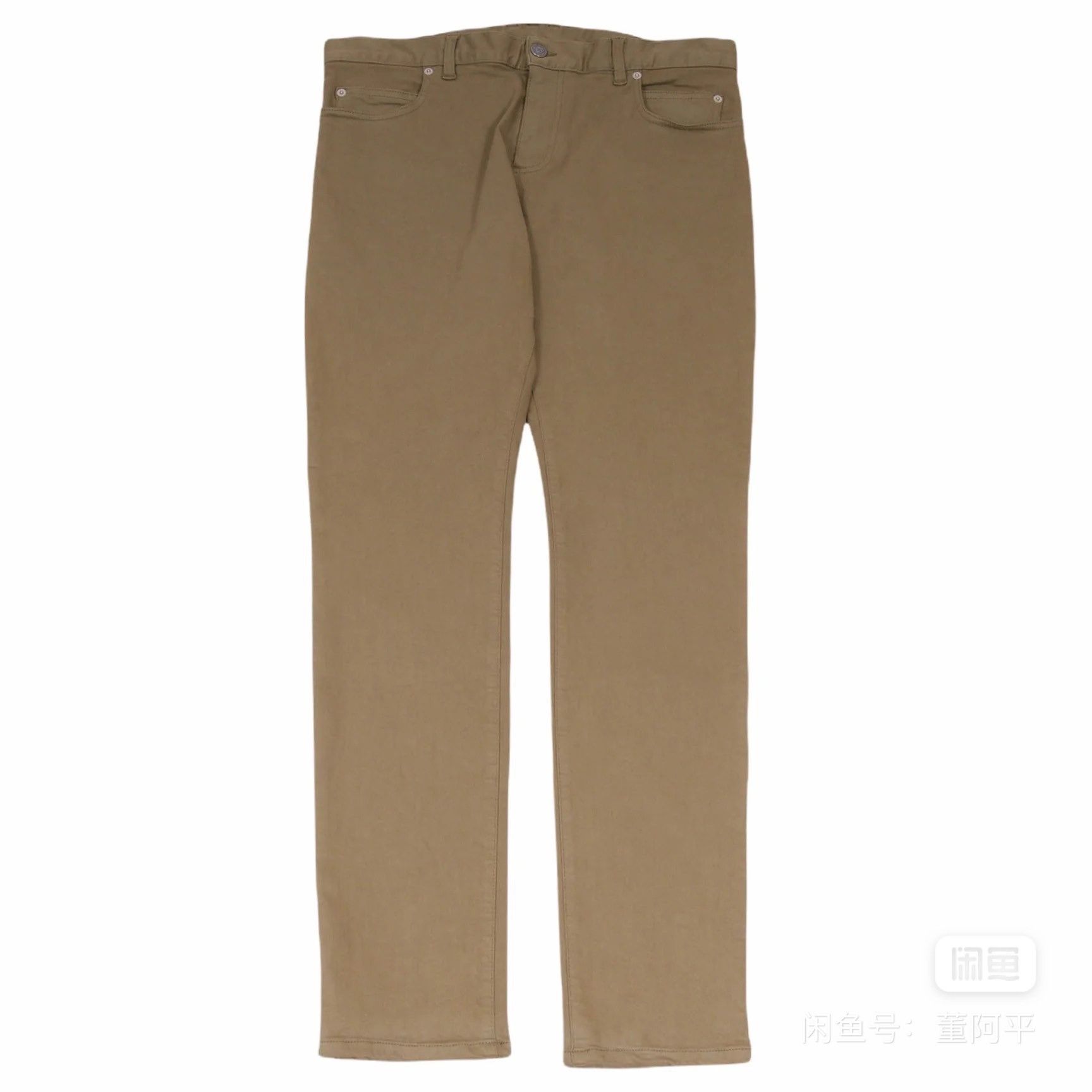 image of Balmain Brown Stretch Casual Pants Size 33, Men's