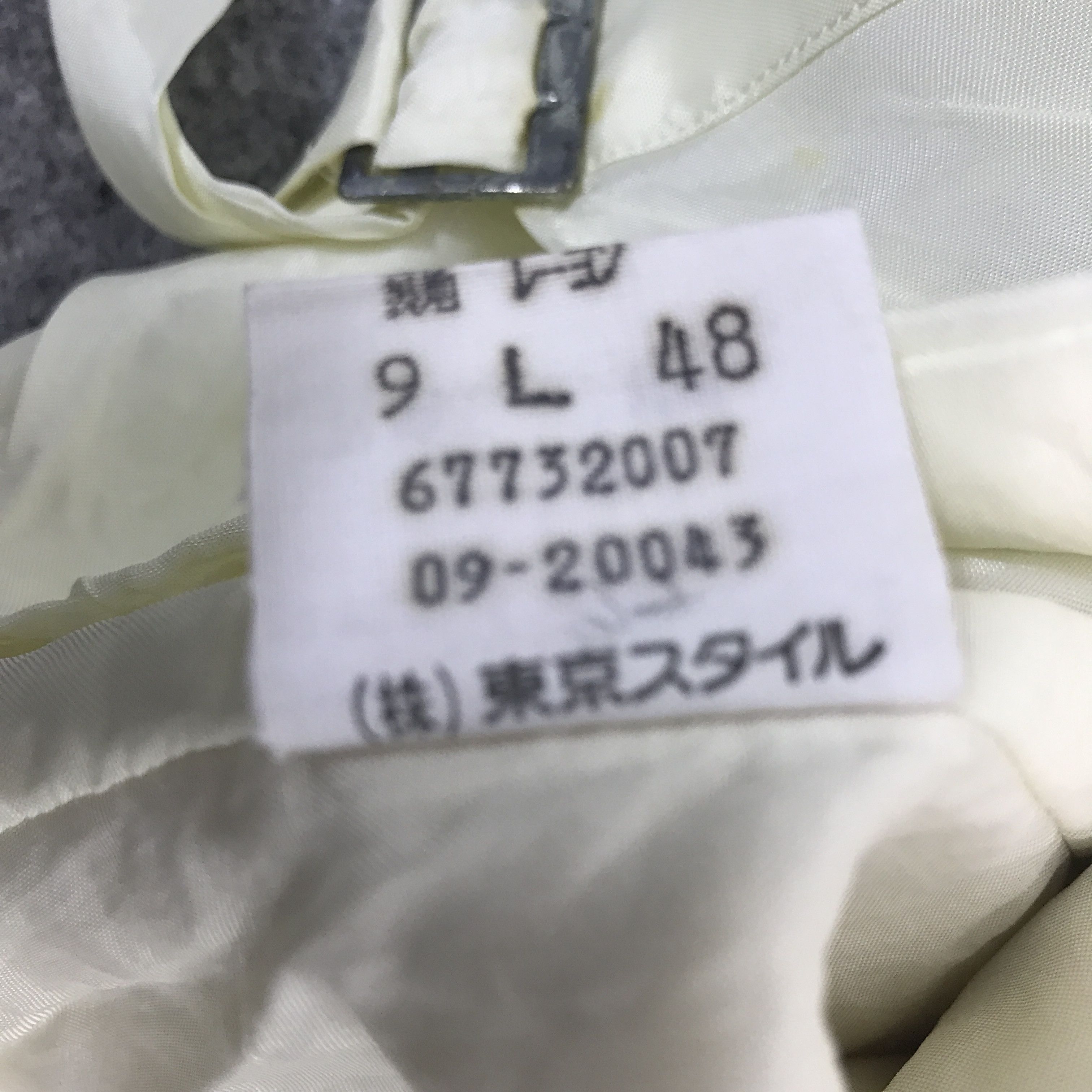 Ralph Lauren Ralph Lauren Vest Jacket Size US XS / EU 42 / 0 - 9 Thumbnail