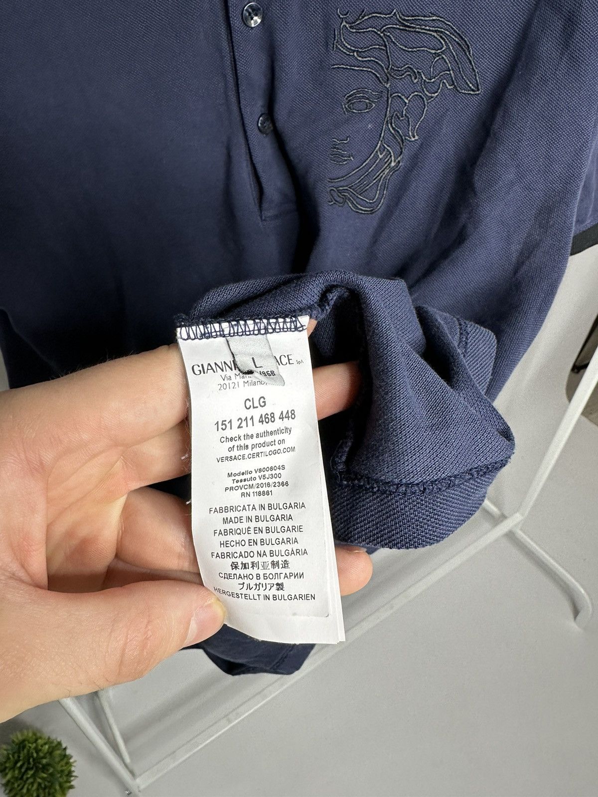 Versace Versace T-shirt Polo Size US M / EU 48-50 / 2 - 4 Thumbnail