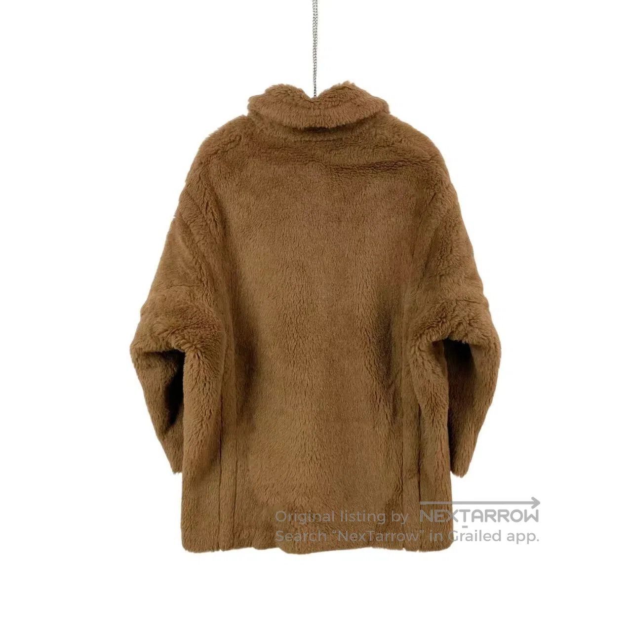 Max Mara Max Mara Teddy short coat| Size XS / US 0-2 / IT 36-38 - 2 Thumbnail