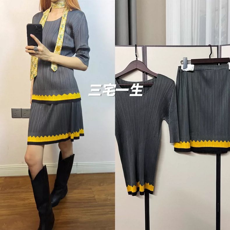 Other Issey Miyake size:5 Pencil grey skirt Size 42" / US 20 - 1 Thumbnail