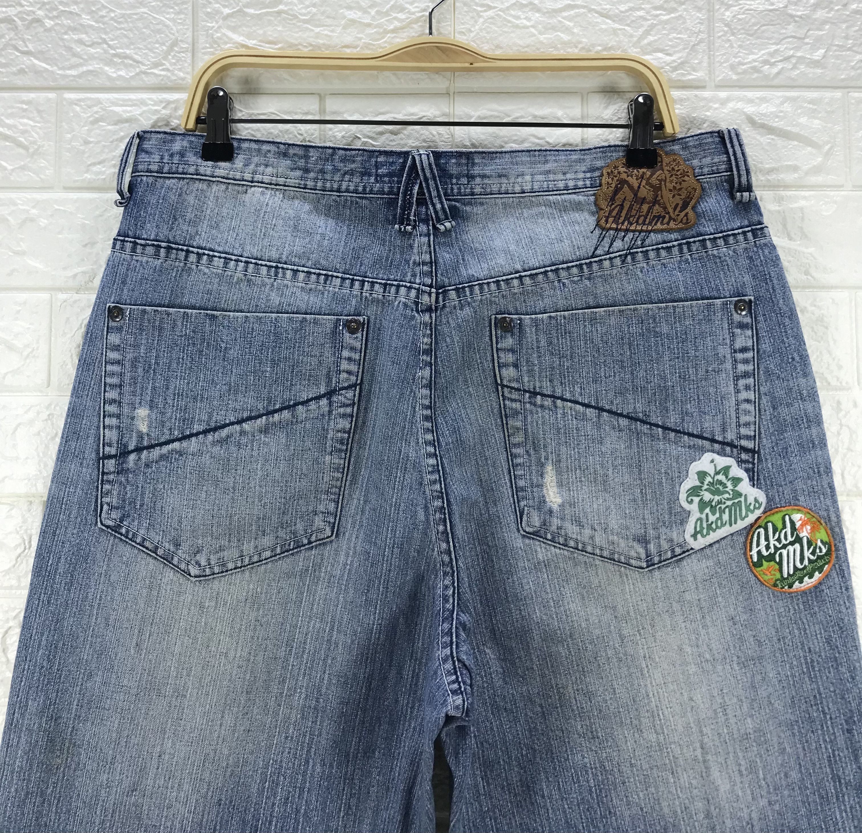 Akademiks Baggy Jeans Akademiks Distressed Design Wide Denim Size US 36 / EU 52 - 6 Thumbnail