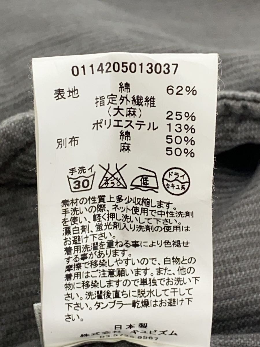 Visvim AW14 Corduroy Jacket Size US S / EU 44-46 / 1 - 5 Thumbnail