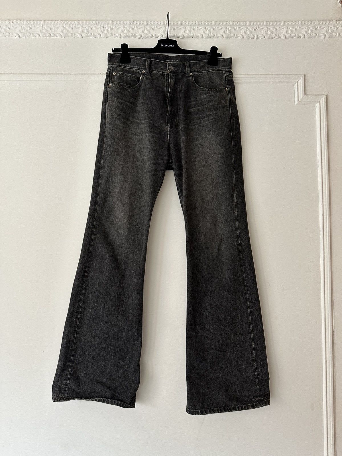 Balenciaga Balenciaga 2023 Garde-Robe Denim | Grailed