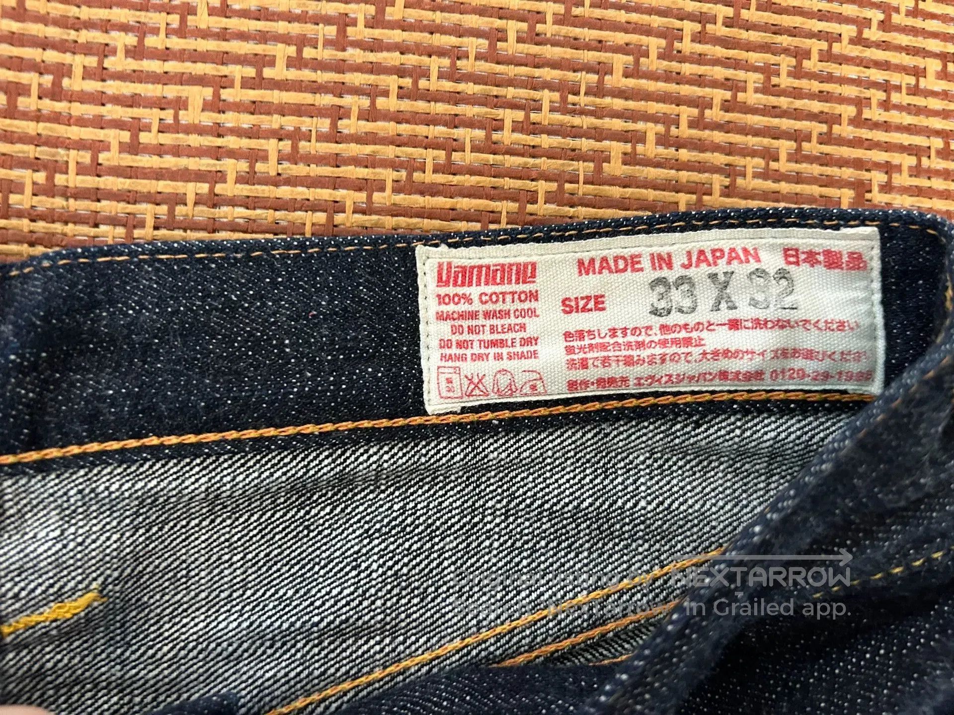 Evisu Evisu No1 2000T Denim Jeans. Size US 33 - 5 Thumbnail
