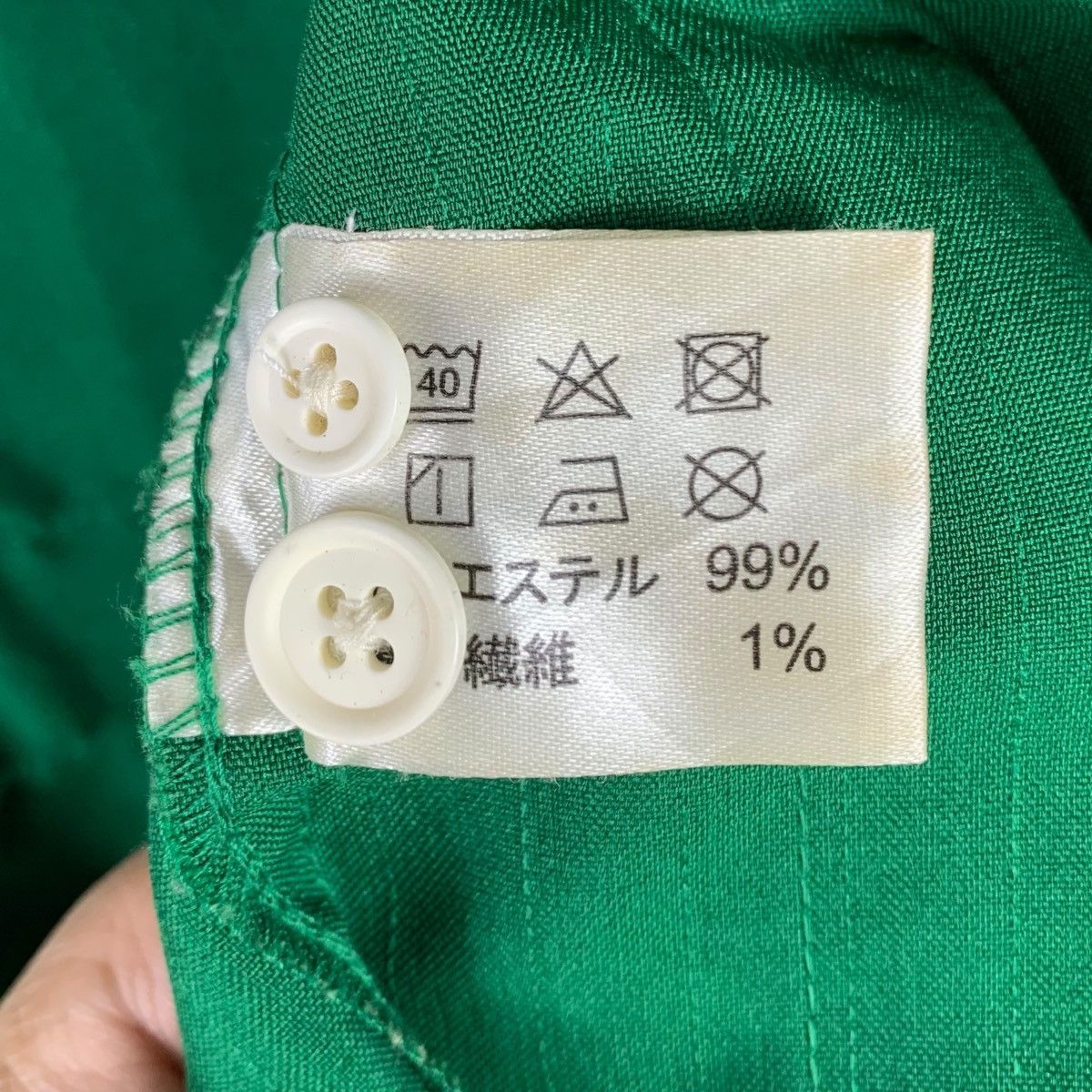 Vintage 7-ELEVEN 7E Seven 11 Supermarket Convenience Store Workwear Size US M / EU 48-50 / 2 - 7 Thumbnail