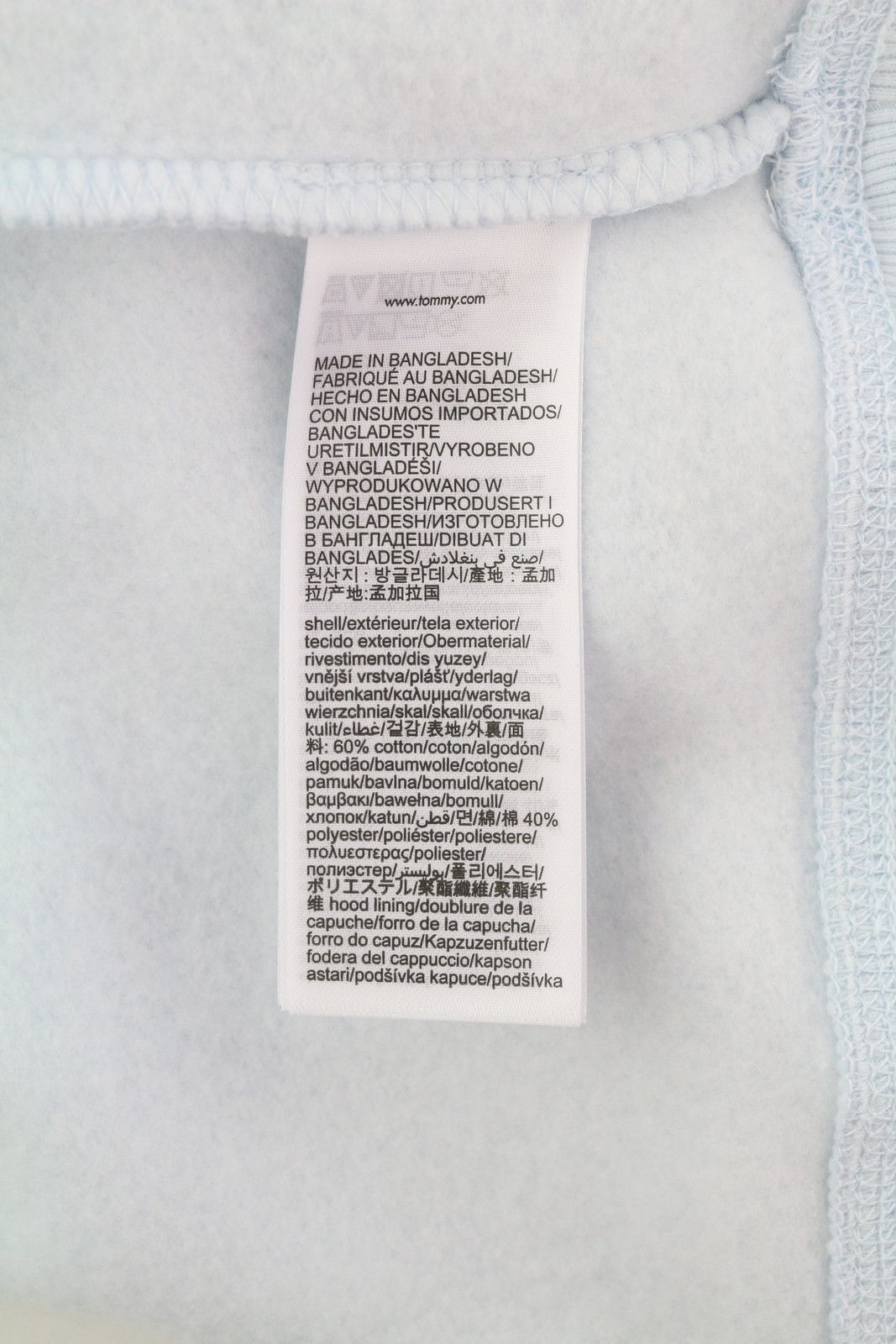 Tommy Hilfiger L Light Blue Kangaroo Pocket Hooded Hoodie 85000 Size US L / EU 52-54 / 3 - 7 Thumbnail