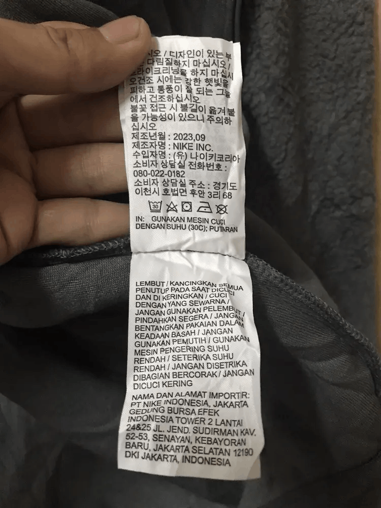 Nike Nike Pinwheel Fleece Jackets Size US L / EU 52-54 / 3 - 8 Thumbnail