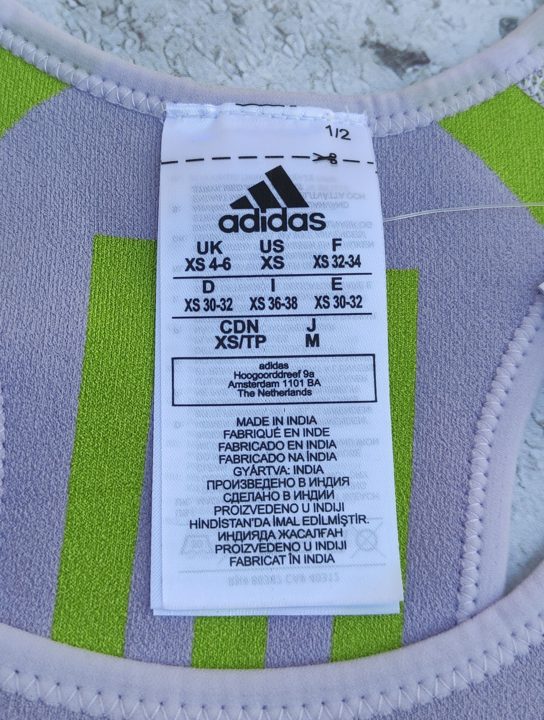 Adidas adidas Primeknit Fine Bra Purple GD9405 SIZE XS Size XS / US 0-2 / IT 36-38 - 3 Thumbnail