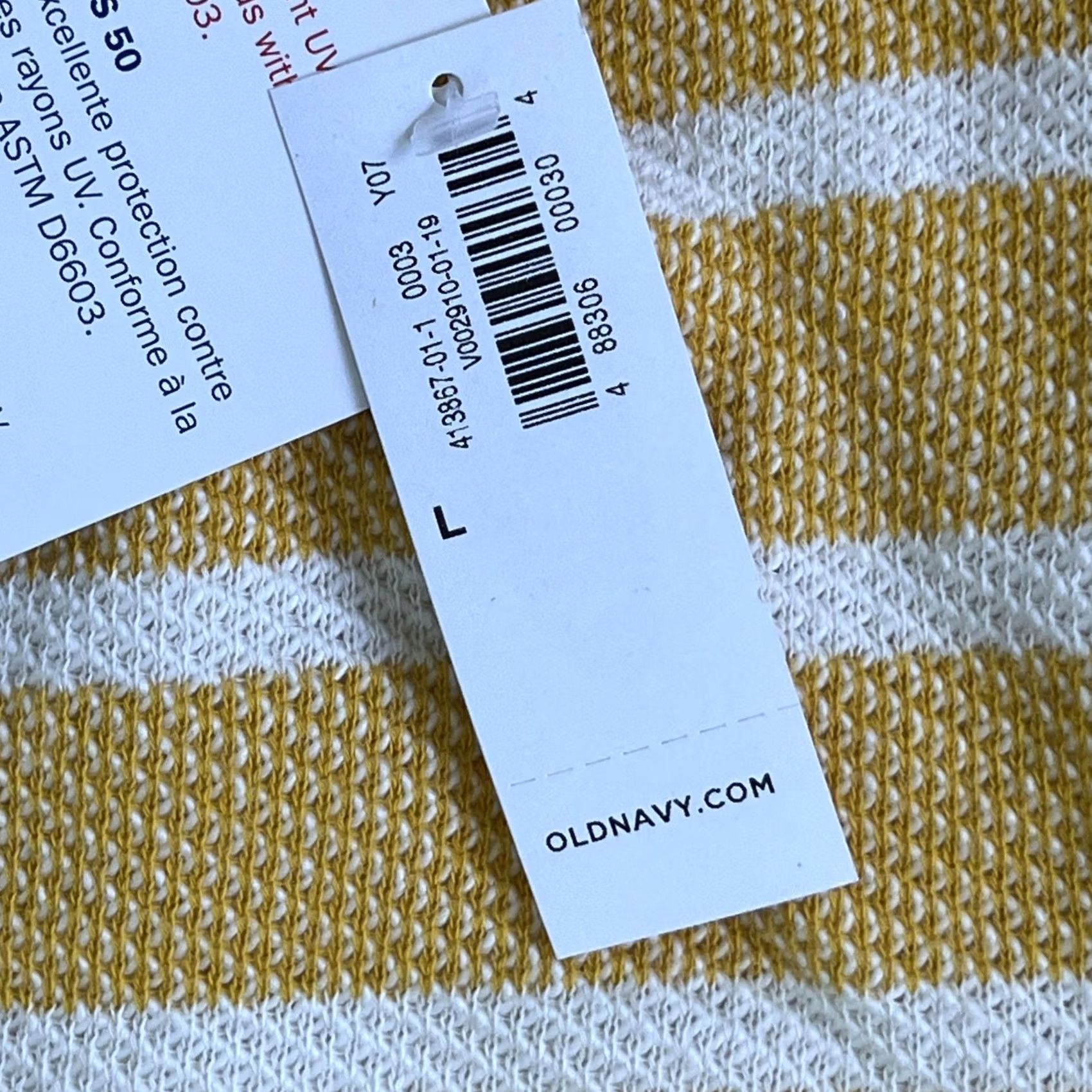 Old Navy Old Navy Shorts Womens Large Yellow Stripe Terry Sweat Drawstring UPF 50 Lounge Size 36" / US 14 / IT 50 - 5 Thumbnail