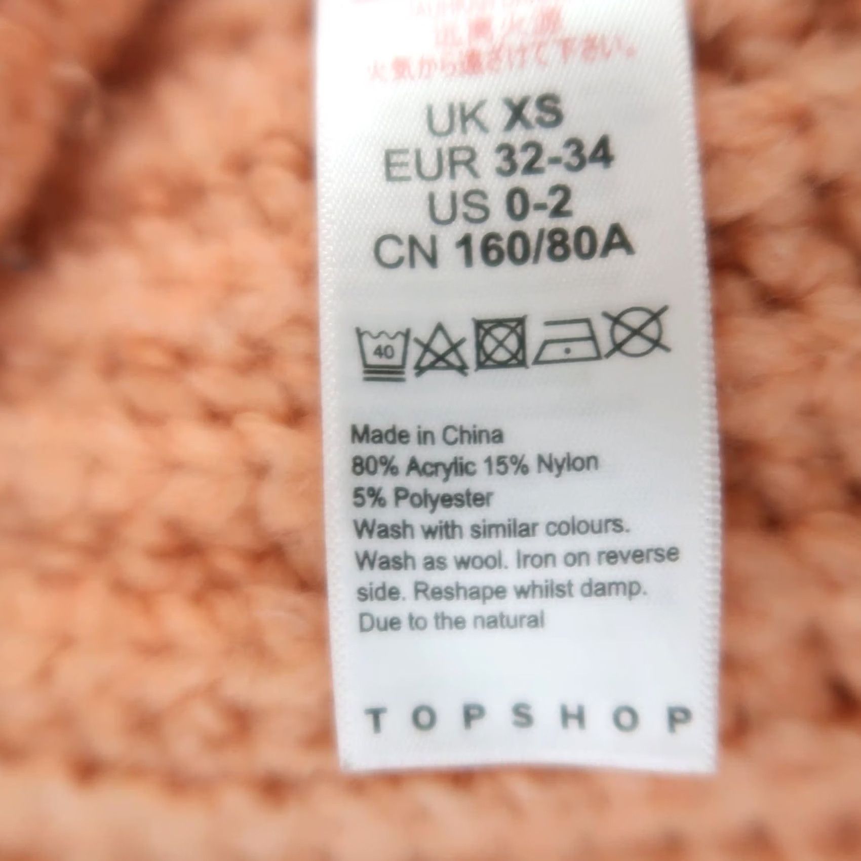 Topshop VINTAGE Topshop orange wool blend knit sweater XS Women Long Sleeve Pullover Casual Size XS / US 0-2 / IT 36-38 - 6 Thumbnail