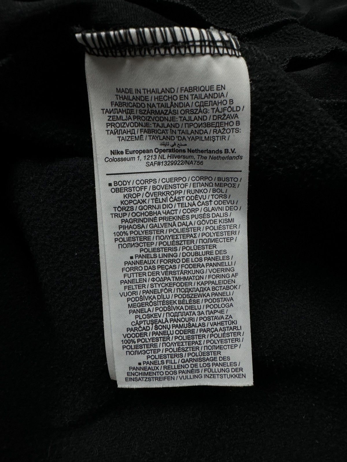 Nike Nike 1/2 zip pullover sweatshirt drill gorpcore vintage Size US S / EU 44-46 / 1 - 9 Thumbnail