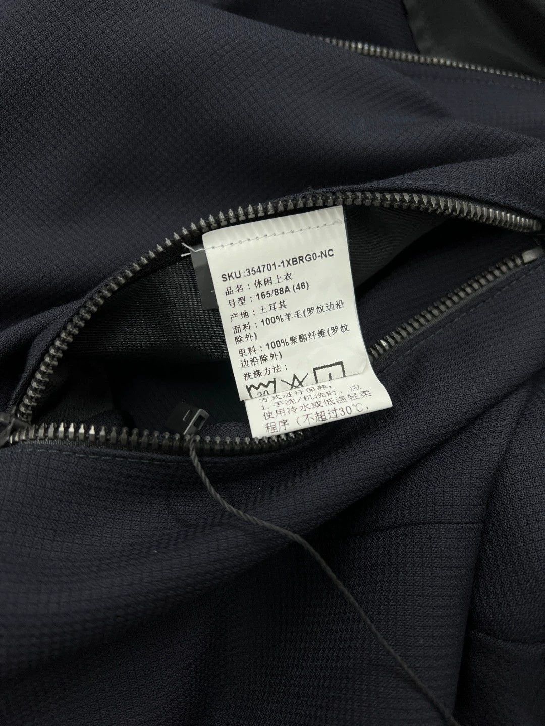 Z Zegna Z Zegna Navy Wool Baseball Collar Jacket Size US M / EU 48-50 / 2 - 7 Thumbnail