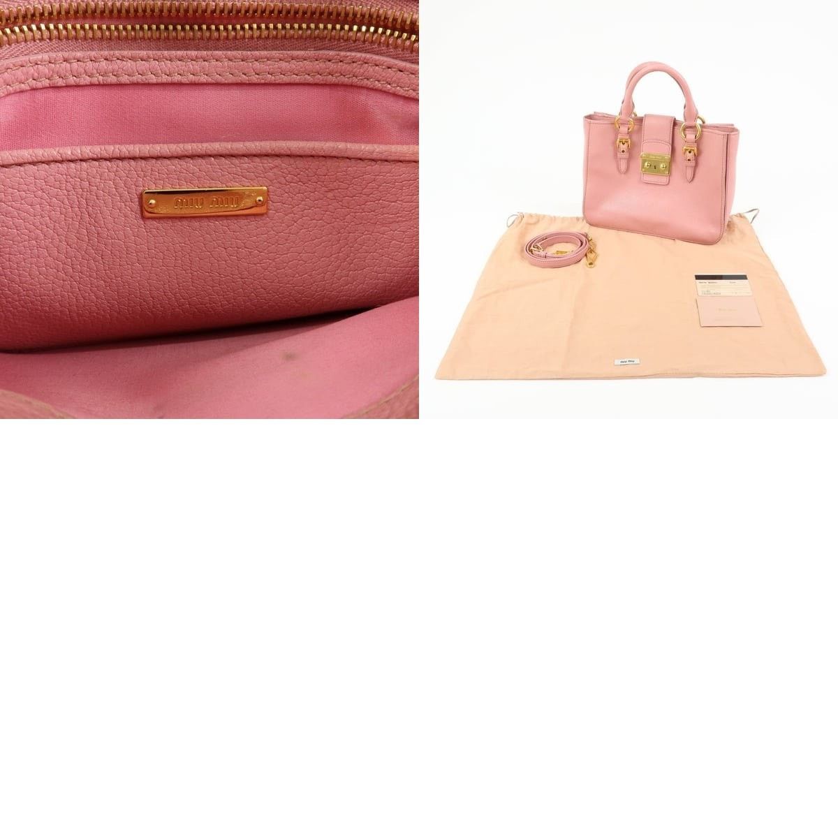 Miu Miu Miu Miu Madras Leather Shoulder Bag Pink Size ONE SIZE - 8 Thumbnail