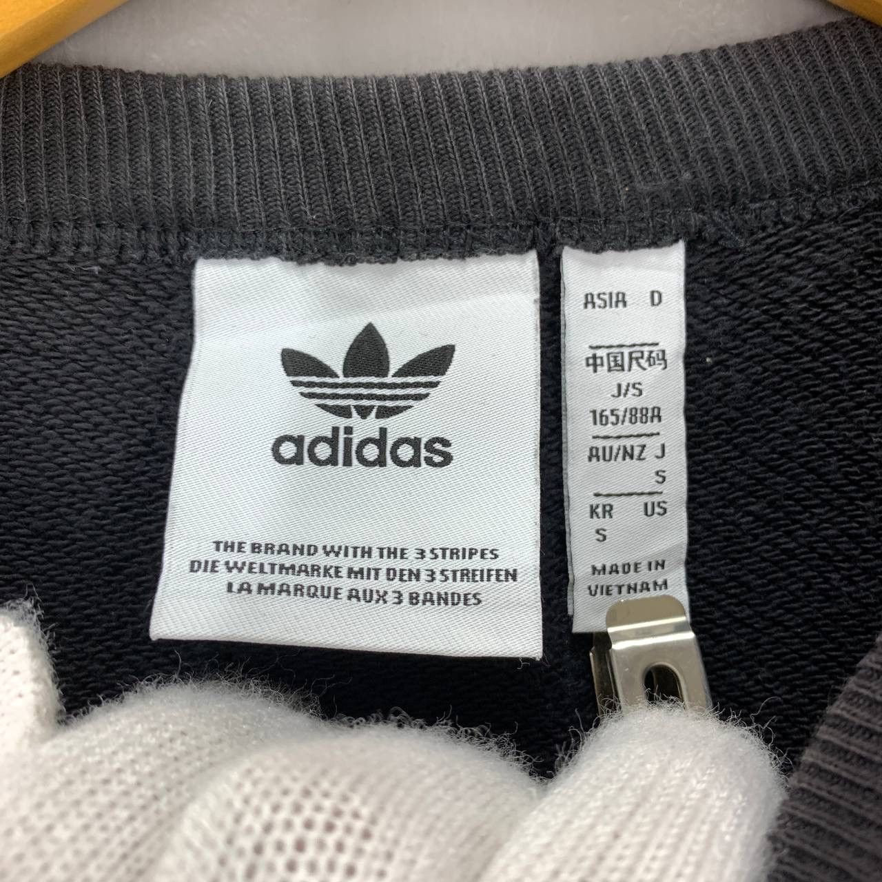 Adidas ADIDAS TRIFOIL Crew Neck Sweatshirt #2309-01 Size US S / EU 44-46 / 1 - 5 Thumbnail