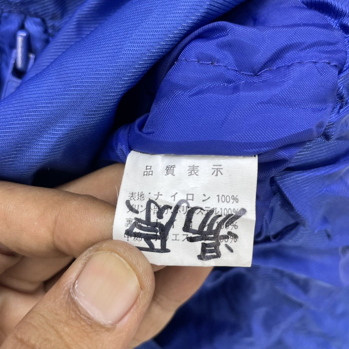 Descente × Ellesse Japanese Brand Roy Club Ski Jacket Size US M / EU 48-50 / 2 - 7 Thumbnail