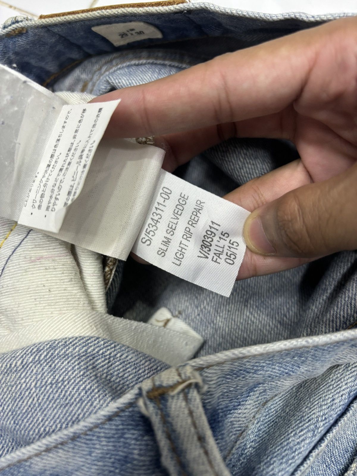 Kapital 🔥Kaihara Japanese Selvedge Denim Gap Slim Light Rip Repair Size US 31 - 11 Thumbnail
