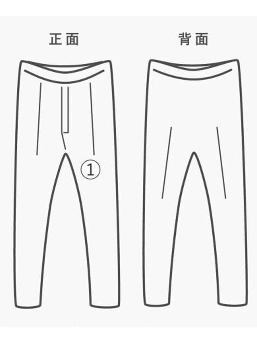Needles Needles Polyester Pants Beige Size US 28 / EU 44 - 7 Thumbnail