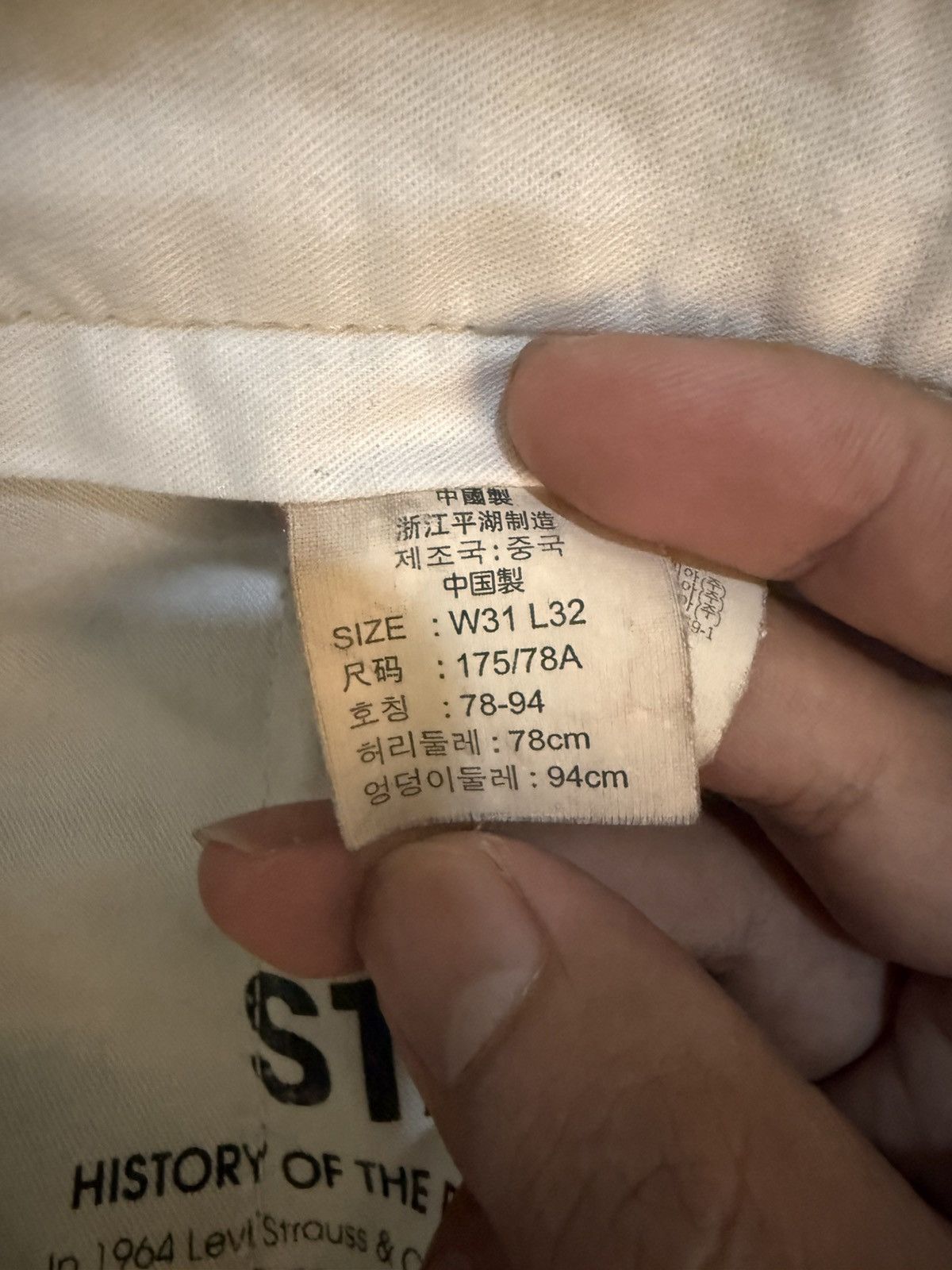 Levi's Levis stapress Size US 32 / EU 48 - 8 Thumbnail