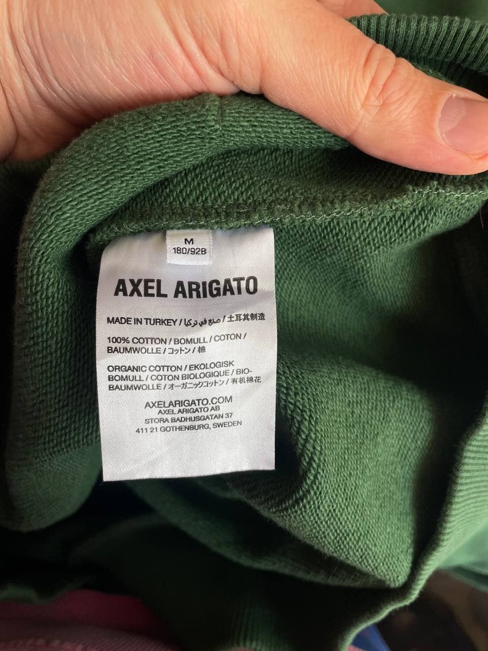 Axel Arigato Axel Arigato Hoodie Dark Green Size US M / EU 48-50 / 2 - 7 Thumbnail